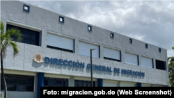 Migración República Domunicana (Imagen de referencia)