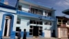 Tribunal Provincial de Granma, en Bayamo. (REUTERS/Desmond Boylan-Archivo)