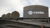 Edificio de la petrolera estatal de Venezuela, PDVSA. (REUTERS/Carlos Garcia Rawlins/File Photo).
