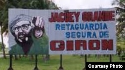Jagüey Grande.