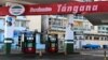 El Tángana, una de las gasolineras más concurridas de La Habana está cerrada por falta de combustible.