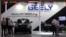 Stand de la automotriz china Geely en la 32da. Feria Internacional de La Habana.