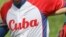 Uniforme del equipo Cuba.