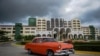 Hotel Four Points by Sheraton en La Habana en junio del 2016. (Yamil Lage / AFP). 