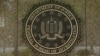 Logo del FBI.