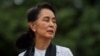Aung San Suu Kyi, líder derrocada de Birmania. (Ye Aung Thu/AFP).