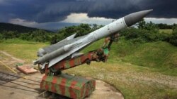 Misil ruso S 200 Courtesy Image