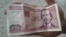Billete cubano falsificado