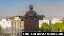 Estudiantes cubanos protestan contra el tarifazo de ETECA (Universidad de La Habana en una imagen de archivo)