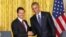 El presidente mexicano, Enrique Peña Nieto (i)y su homólogo estadounidense, Barack Obama (d), tras una rueda de prensa celebrada en julio de este año.