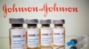 Vacuna Johnson & Johnson de dosis única contra el COVID-19. (REUTERS/Dado Ruvic/Illustration/File Photo)