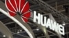 Huawei, fabricante chino de equipos de telecomunicaciones.
