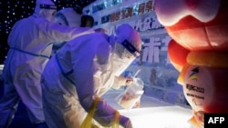 Trabajadores de la salud en China.